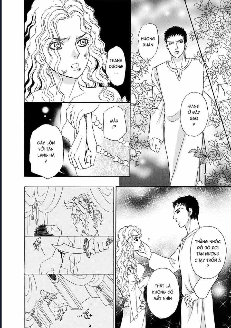 Petshop Of Horrors: Hyohaku No Hakobune-Hen - Chương 1 - ảnh 64