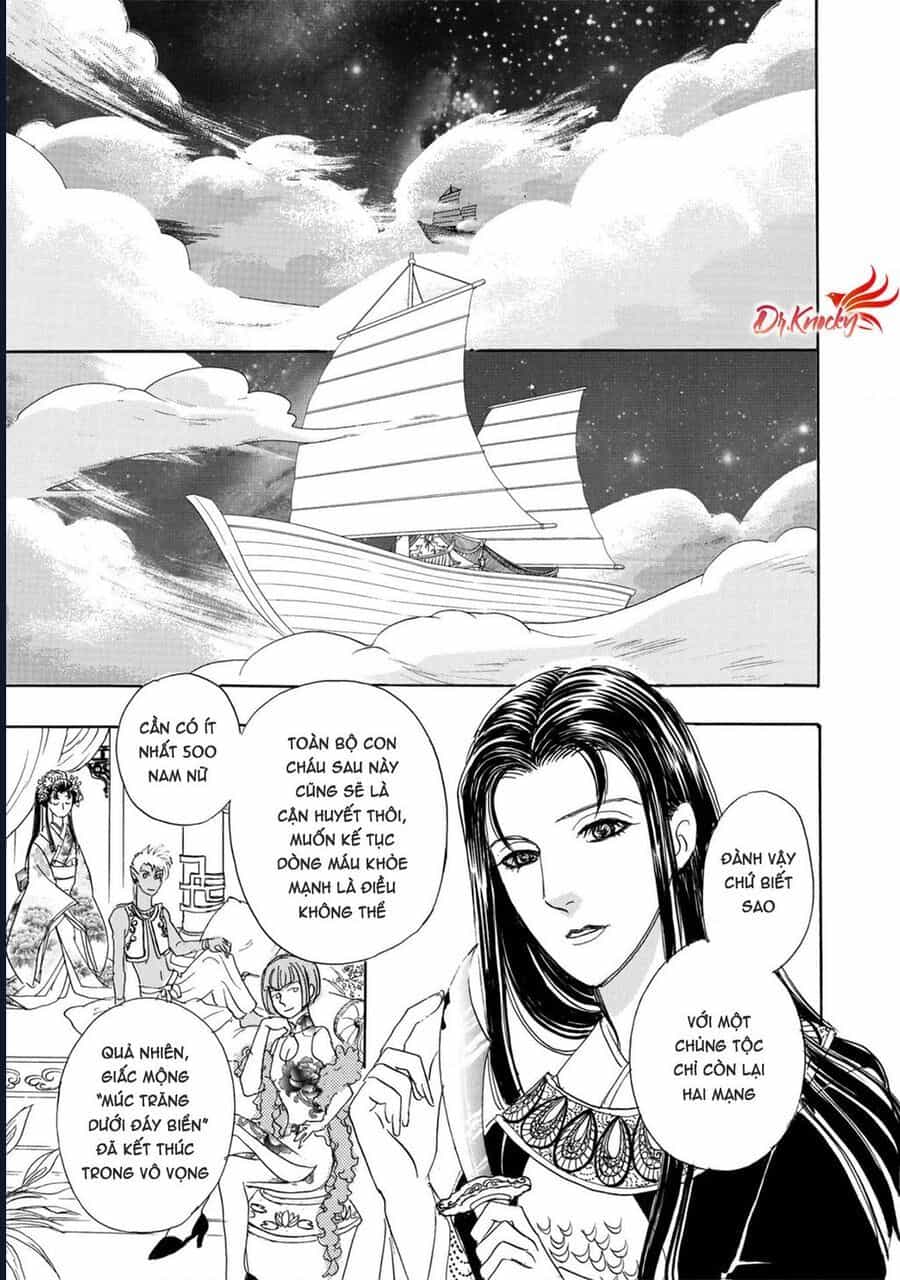 Petshop Of Horrors: Hyohaku No Hakobune-Hen - Chương 1 - ảnh 67