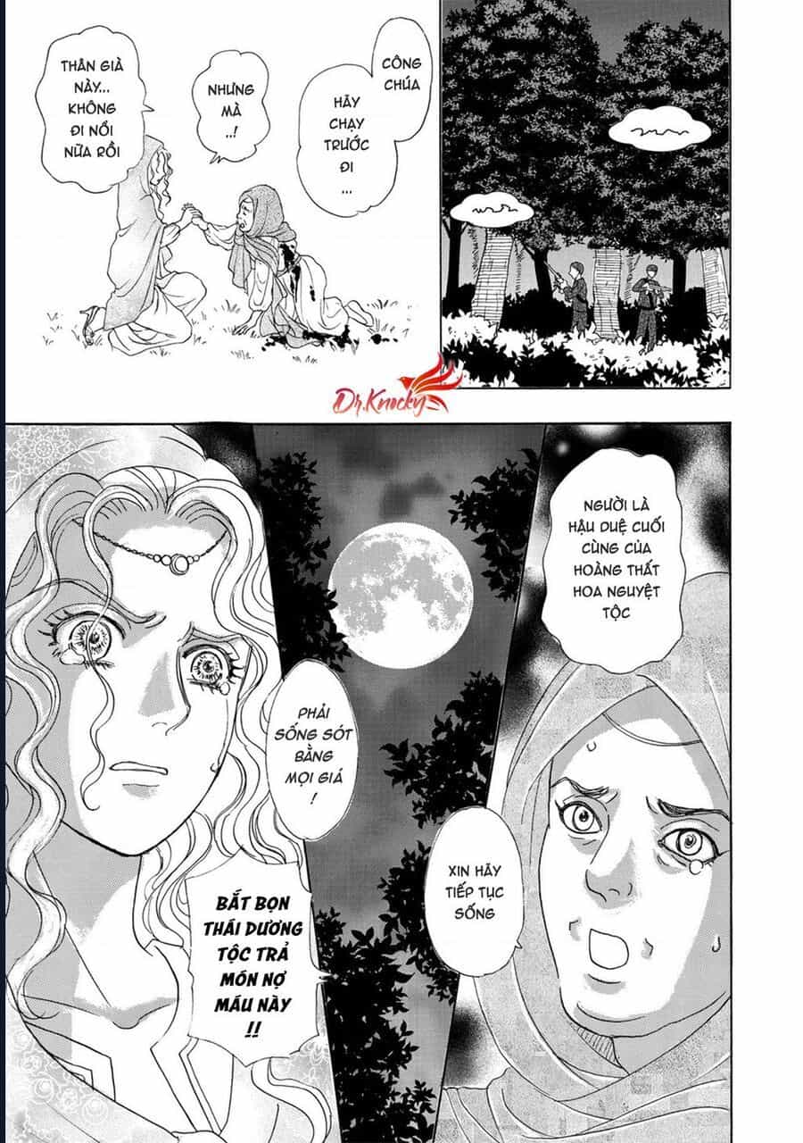Petshop Of Horrors: Hyohaku No Hakobune-Hen - Chương 1 - ảnh 7