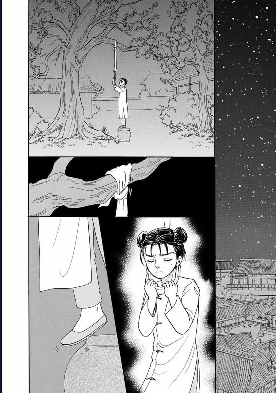 Petshop Of Horrors: Hyohaku No Hakobune-Hen - Chương 2 - ảnh 15