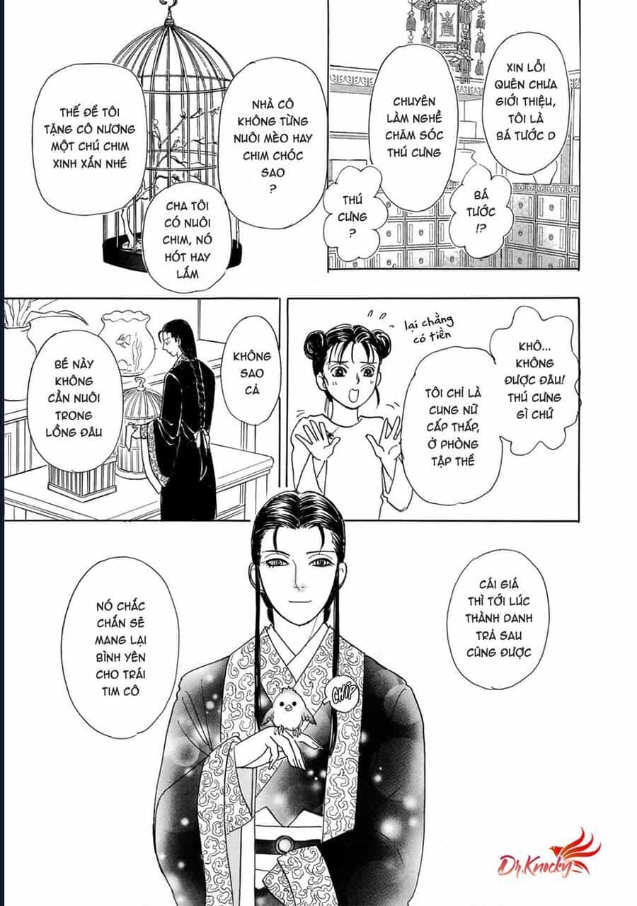 Petshop Of Horrors: Hyohaku No Hakobune-Hen - Chương 2 - ảnh 20