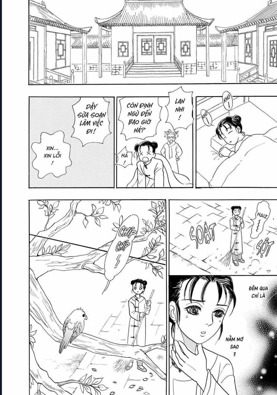 Petshop Of Horrors: Hyohaku No Hakobune-Hen - Chương 2 - ảnh 21