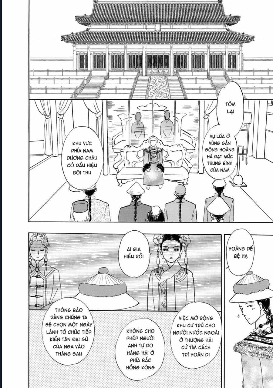 Petshop Of Horrors: Hyohaku No Hakobune-Hen - Chương 2 - ảnh 25