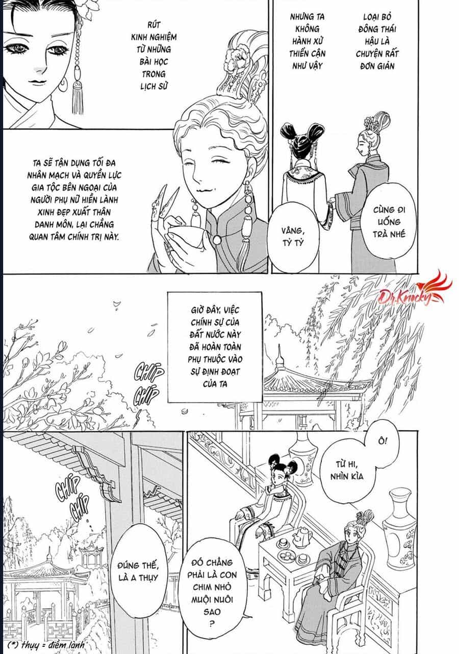 Petshop Of Horrors: Hyohaku No Hakobune-Hen - Chương 2 - ảnh 28