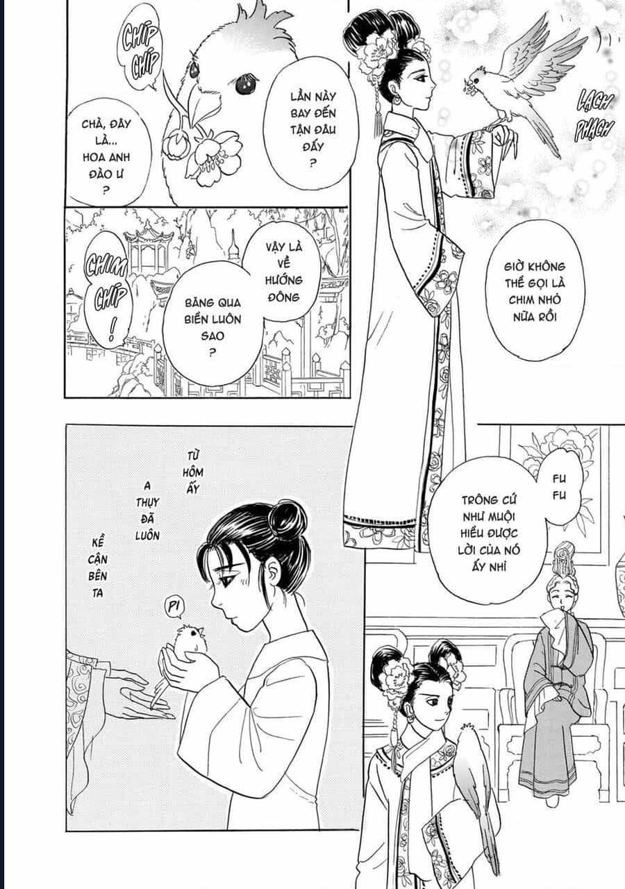 Petshop Of Horrors: Hyohaku No Hakobune-Hen - Chương 2 - ảnh 29