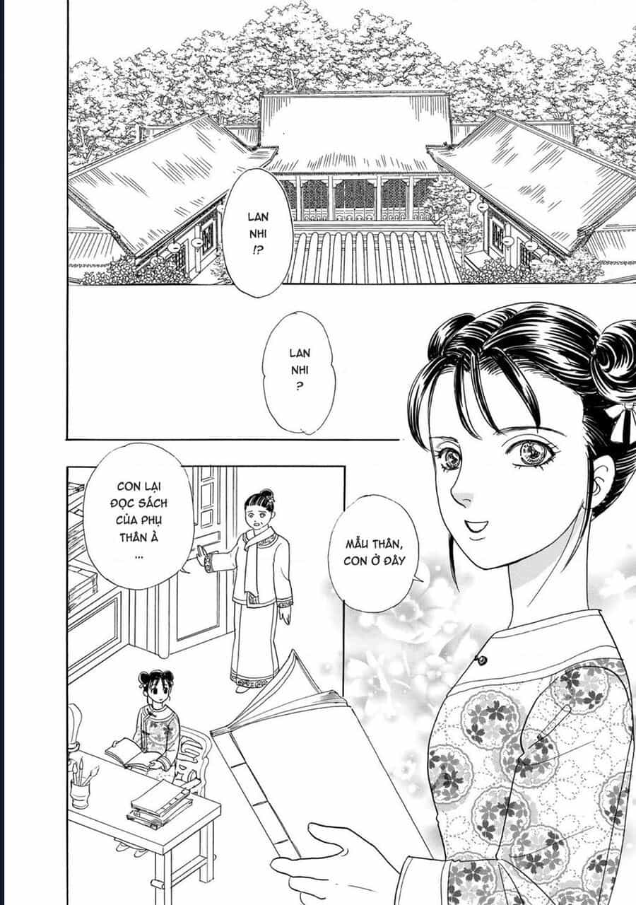 Petshop Of Horrors: Hyohaku No Hakobune-Hen - Chương 2 - ảnh 3