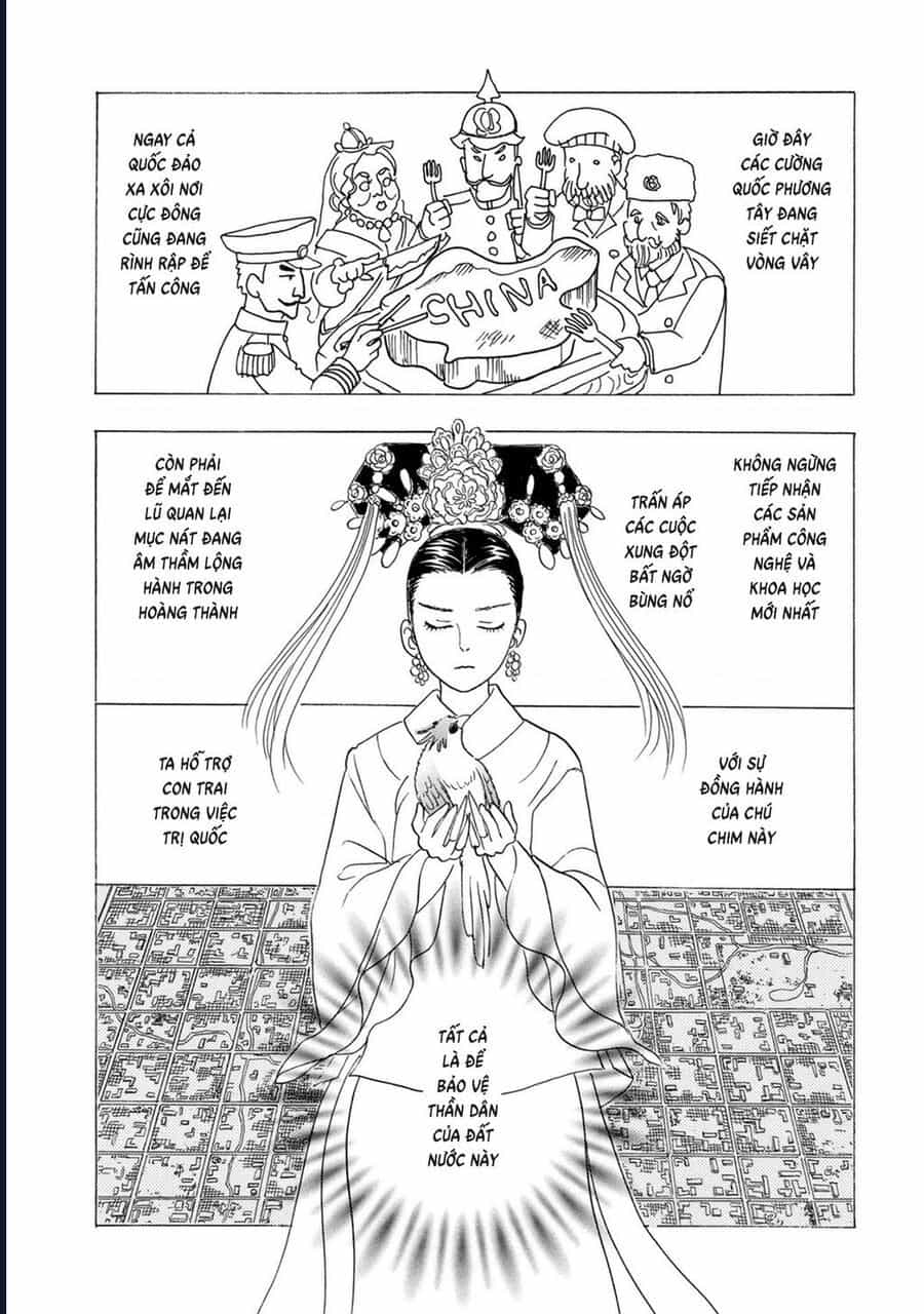 Petshop Of Horrors: Hyohaku No Hakobune-Hen - Chương 2 - ảnh 31