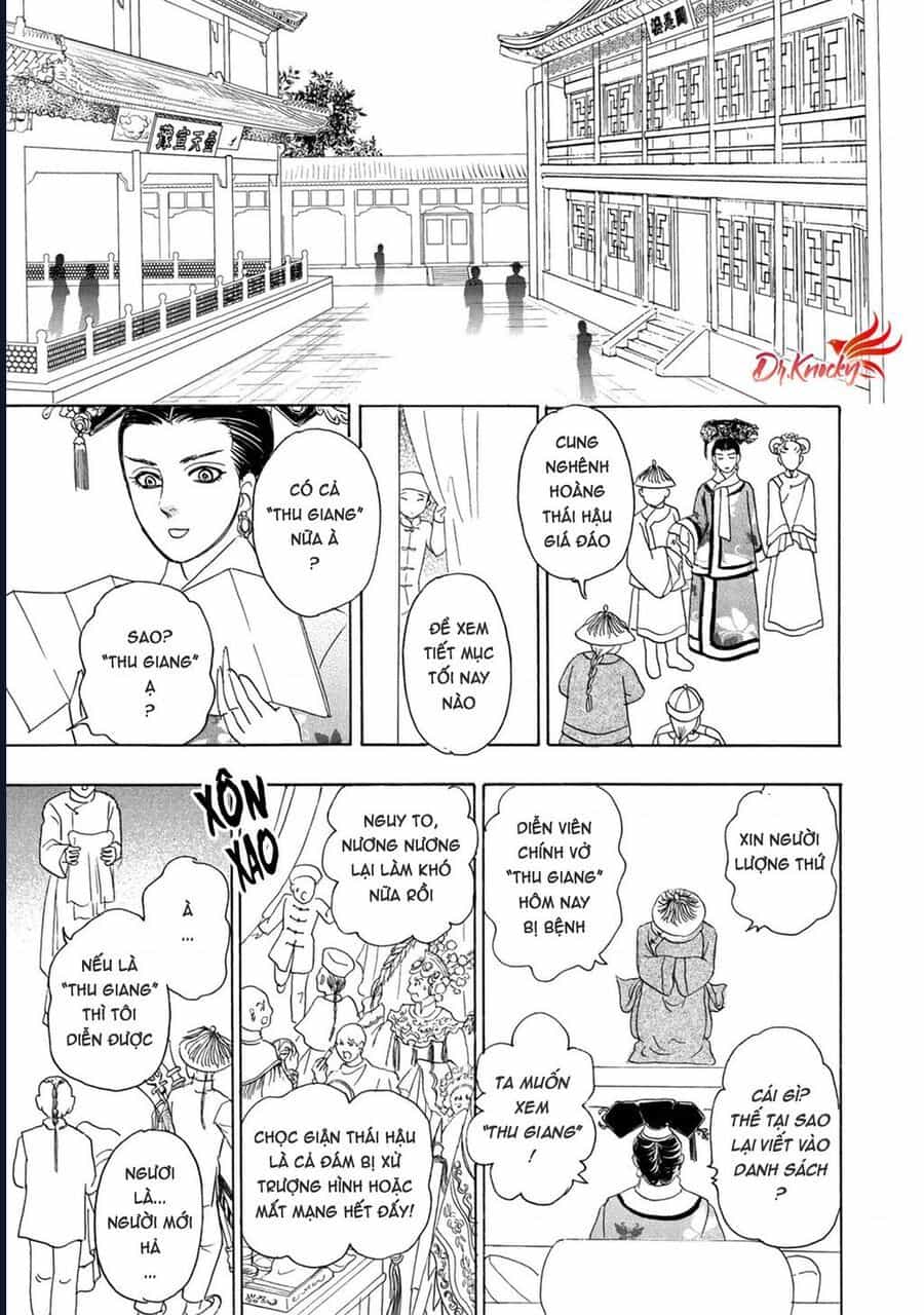Petshop Of Horrors: Hyohaku No Hakobune-Hen - Chương 2 - ảnh 32