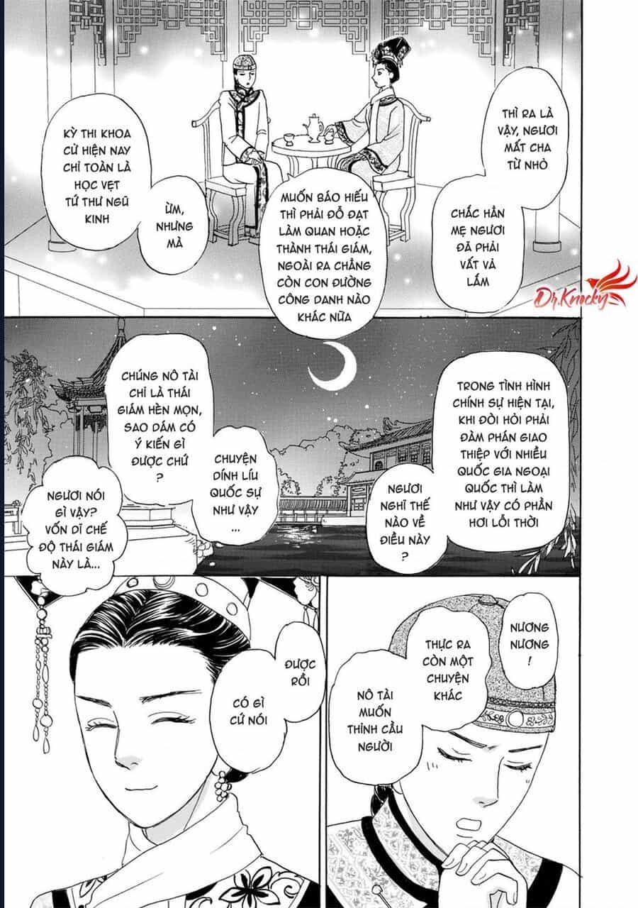 Petshop Of Horrors: Hyohaku No Hakobune-Hen - Chương 2 - ảnh 38