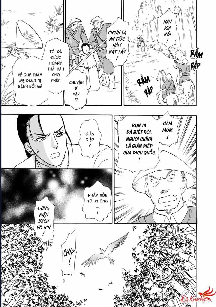 Petshop Of Horrors: Hyohaku No Hakobune-Hen - Chương 2 - ảnh 40