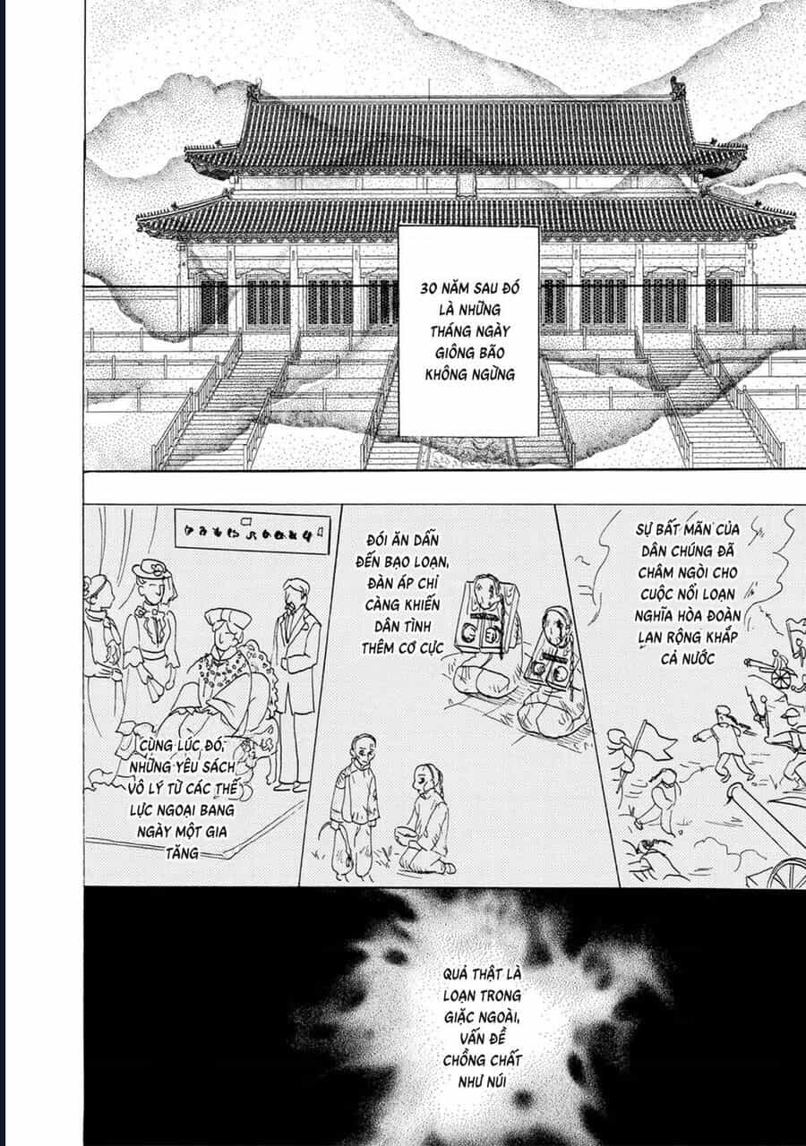 Petshop Of Horrors: Hyohaku No Hakobune-Hen - Chương 2 - ảnh 47
