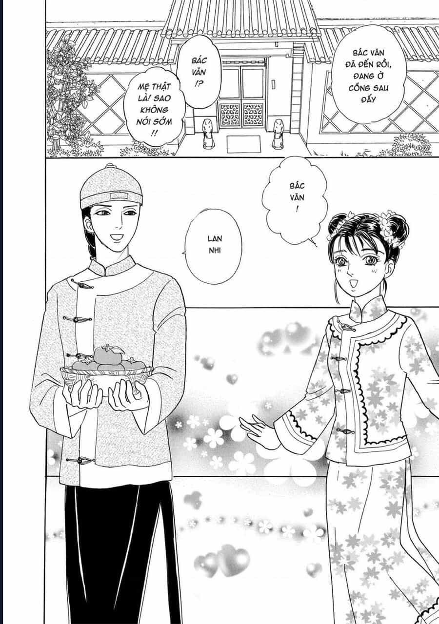 Petshop Of Horrors: Hyohaku No Hakobune-Hen - Chương 2 - ảnh 5