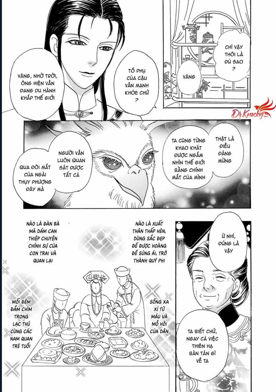 Petshop Of Horrors: Hyohaku No Hakobune-Hen - Chương 2 - ảnh 50