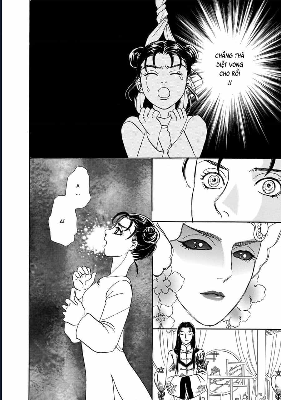 Petshop Of Horrors: Hyohaku No Hakobune-Hen - Chương 2 - ảnh 55