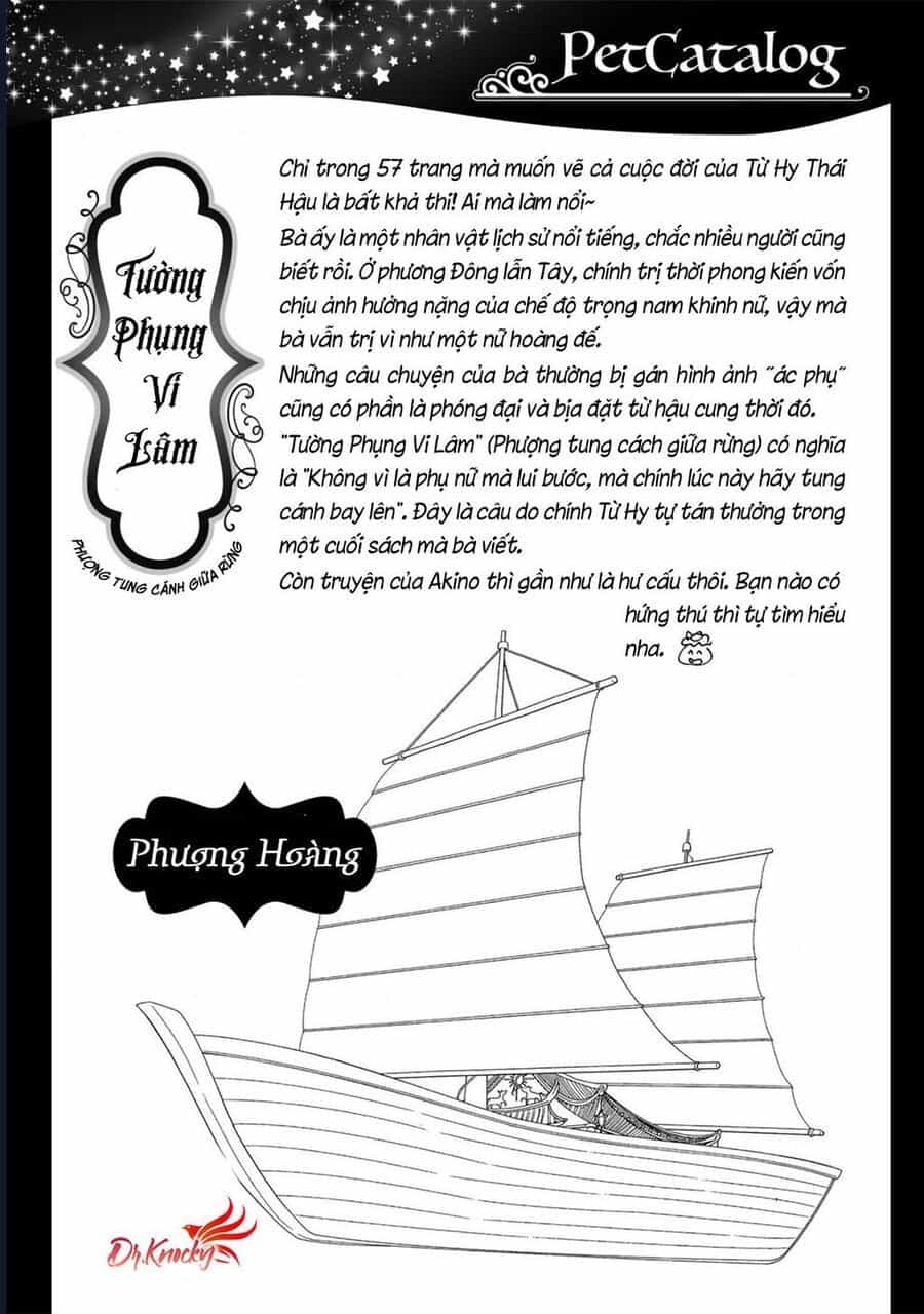 Petshop Of Horrors: Hyohaku No Hakobune-Hen - Chương 2 - ảnh 60