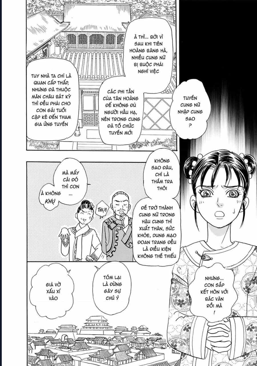 Petshop Of Horrors: Hyohaku No Hakobune-Hen - Chương 2 - ảnh 7