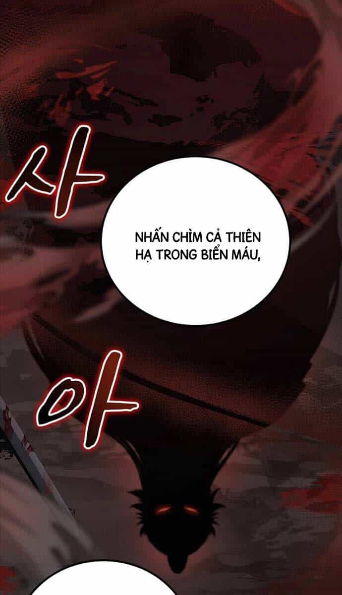 Phá Công Kiếm Đế - Chương 1 - ảnh 11