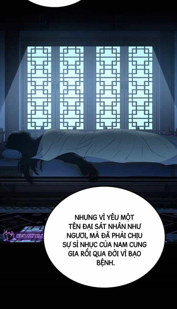 Phá Công Kiếm Đế - Chương 1 - ảnh 115