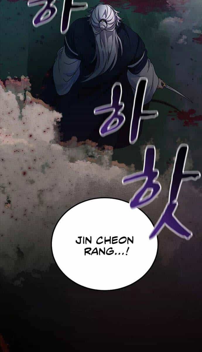 Phá Công Kiếm Đế - Chương 1 - ảnh 127