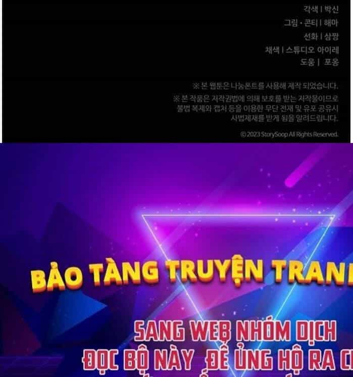Phá Công Kiếm Đế - Chương 1 - ảnh 147