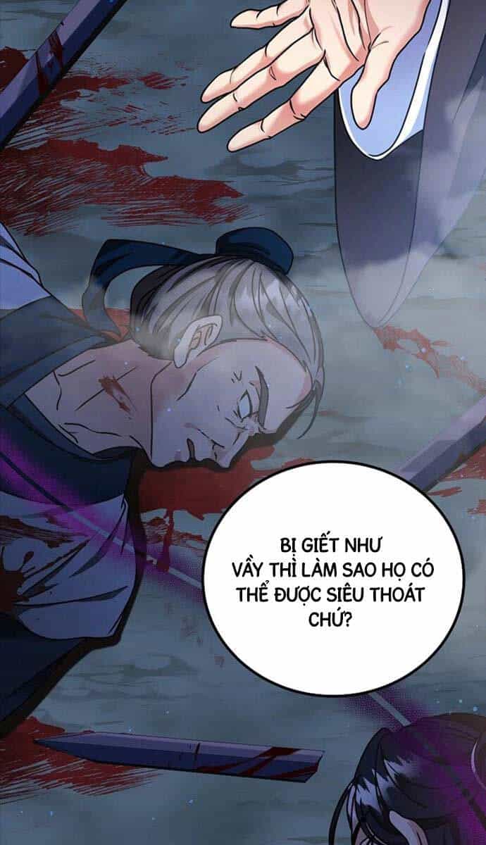 Phá Công Kiếm Đế - Chương 1 - ảnh 17