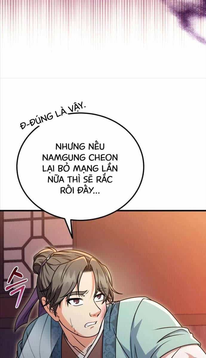 Phá Công Kiếm Đế - Chương 10 - ảnh 13