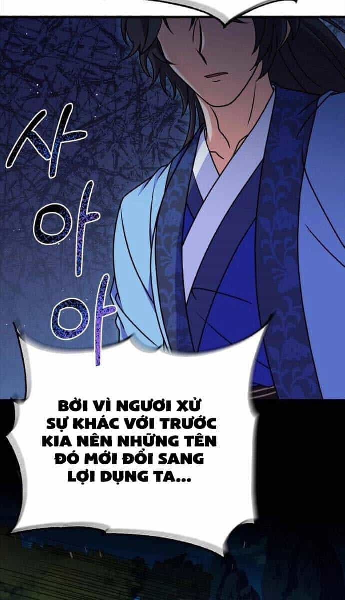 Phá Công Kiếm Đế - Chương 10 - ảnh 76