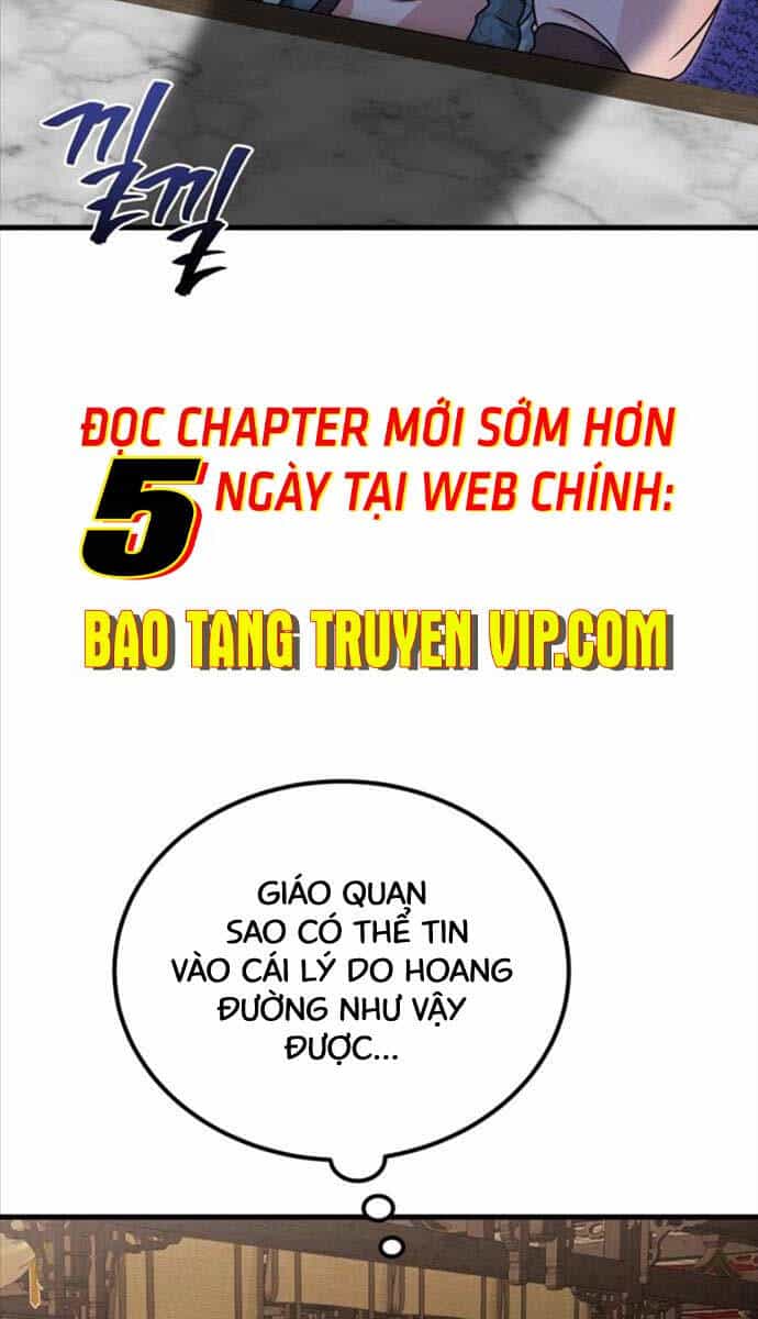 Phá Công Kiếm Đế - Chương 11 - ảnh 46