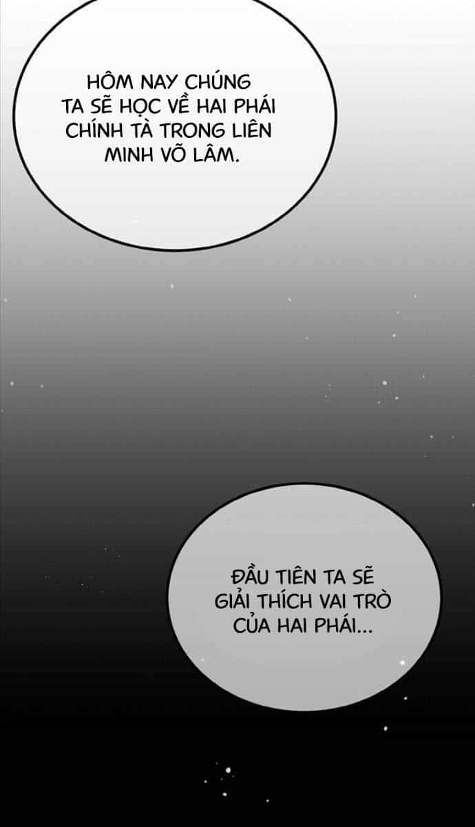 Phá Công Kiếm Đế - Chương 11 - ảnh 55