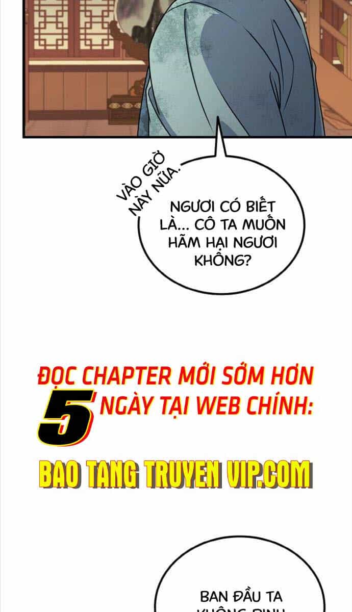 Phá Công Kiếm Đế - Chương 11 - ảnh 60