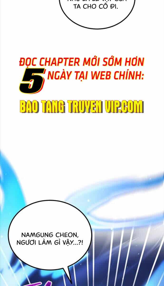Phá Công Kiếm Đế - Chương 12 - ảnh 34