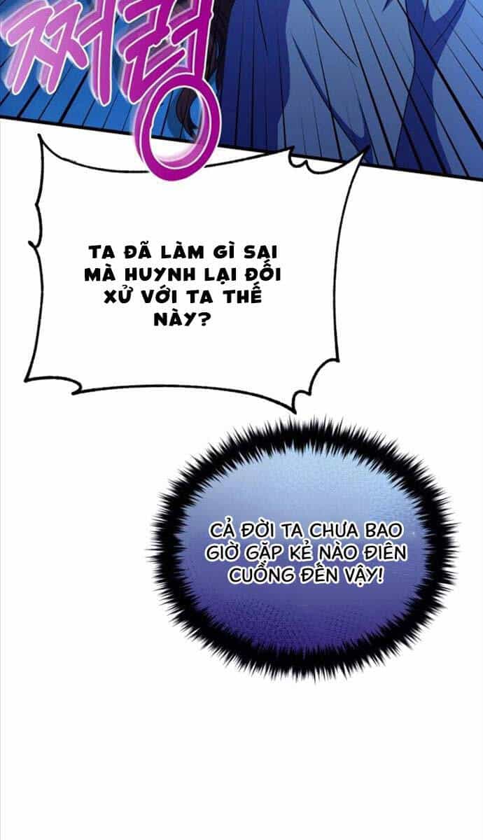 Phá Công Kiếm Đế - Chương 12 - ảnh 4