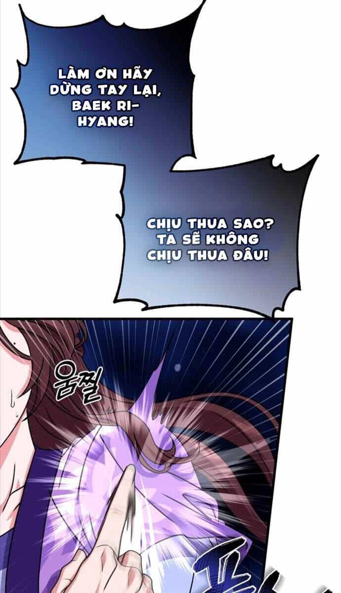 Phá Công Kiếm Đế - Chương 12 - ảnh 42