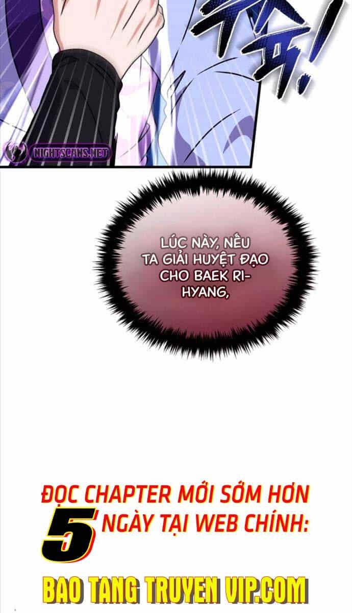 Phá Công Kiếm Đế - Chương 12 - ảnh 43