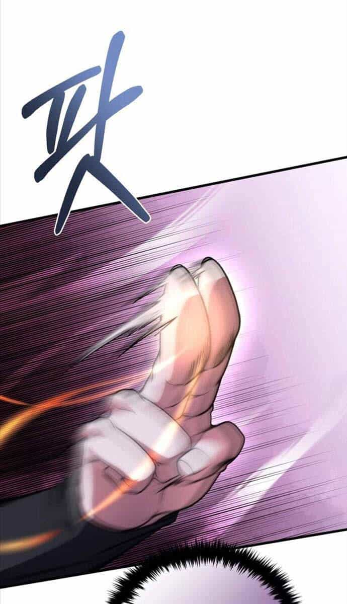 Phá Công Kiếm Đế - Chương 12 - ảnh 5