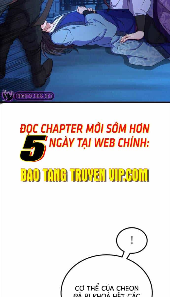 Phá Công Kiếm Đế - Chương 12 - ảnh 50