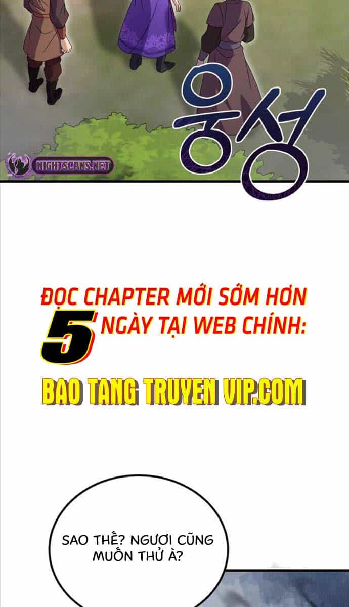 Phá Công Kiếm Đế - Chương 12 - ảnh 84