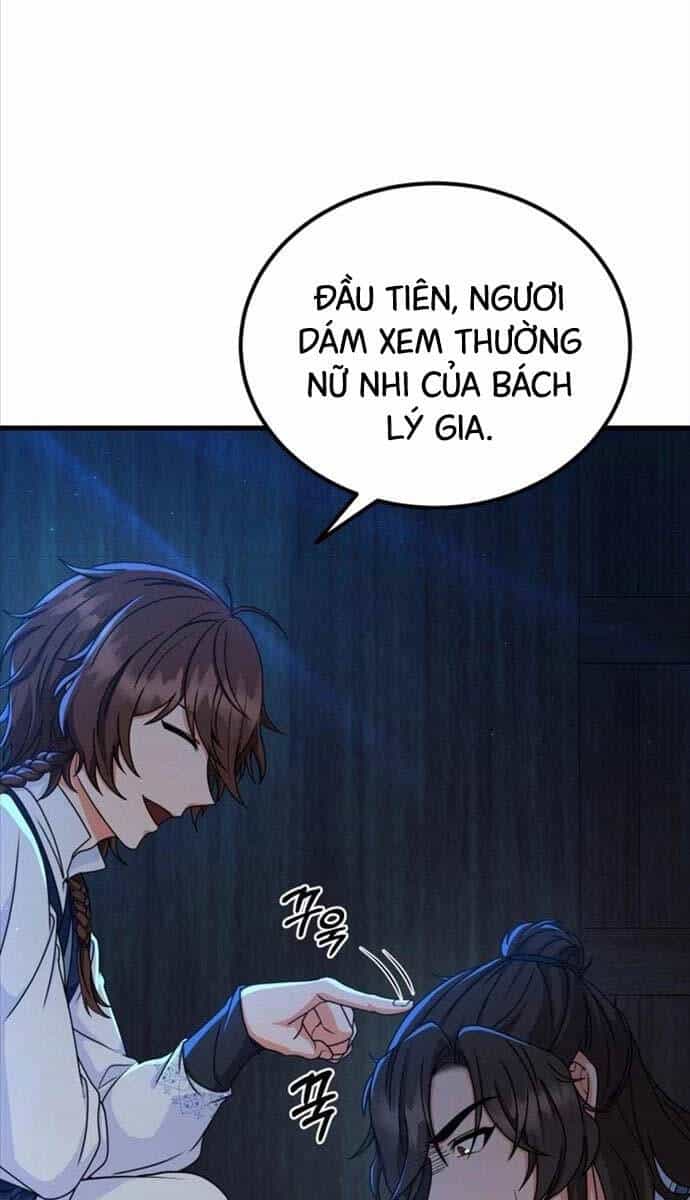 Phá Công Kiếm Đế - Chương 13 - ảnh 12
