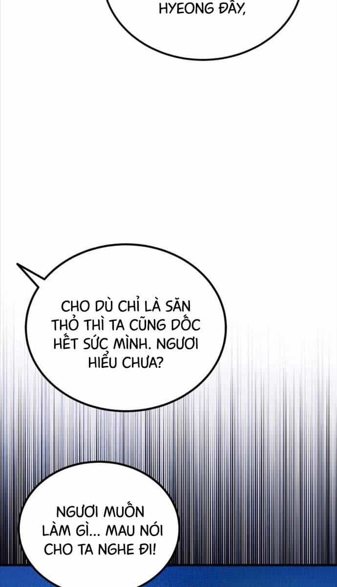 Phá Công Kiếm Đế - Chương 13 - ảnh 19