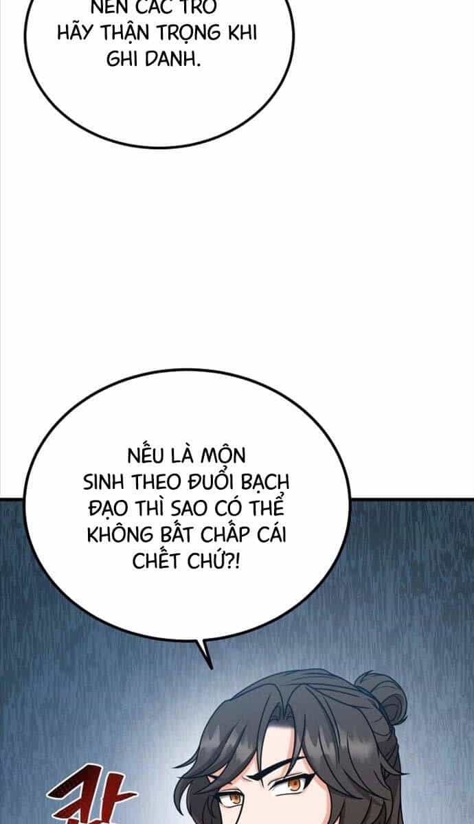 Phá Công Kiếm Đế - Chương 13 - ảnh 29
