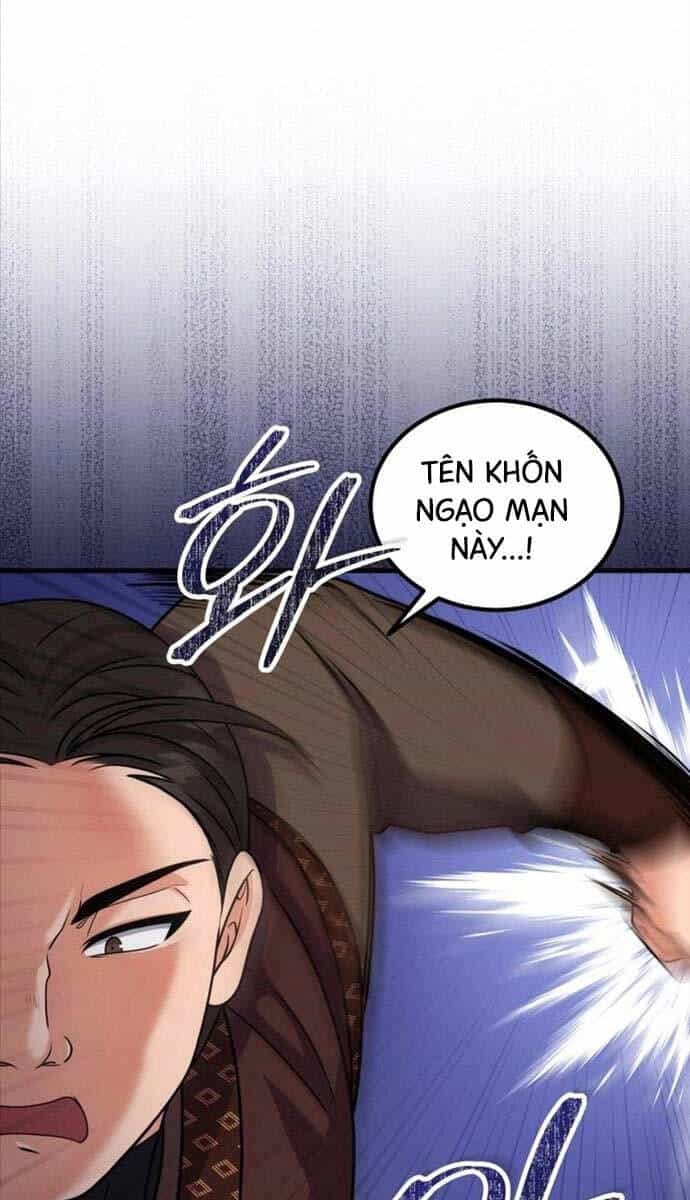 Phá Công Kiếm Đế - Chương 13 - ảnh 55