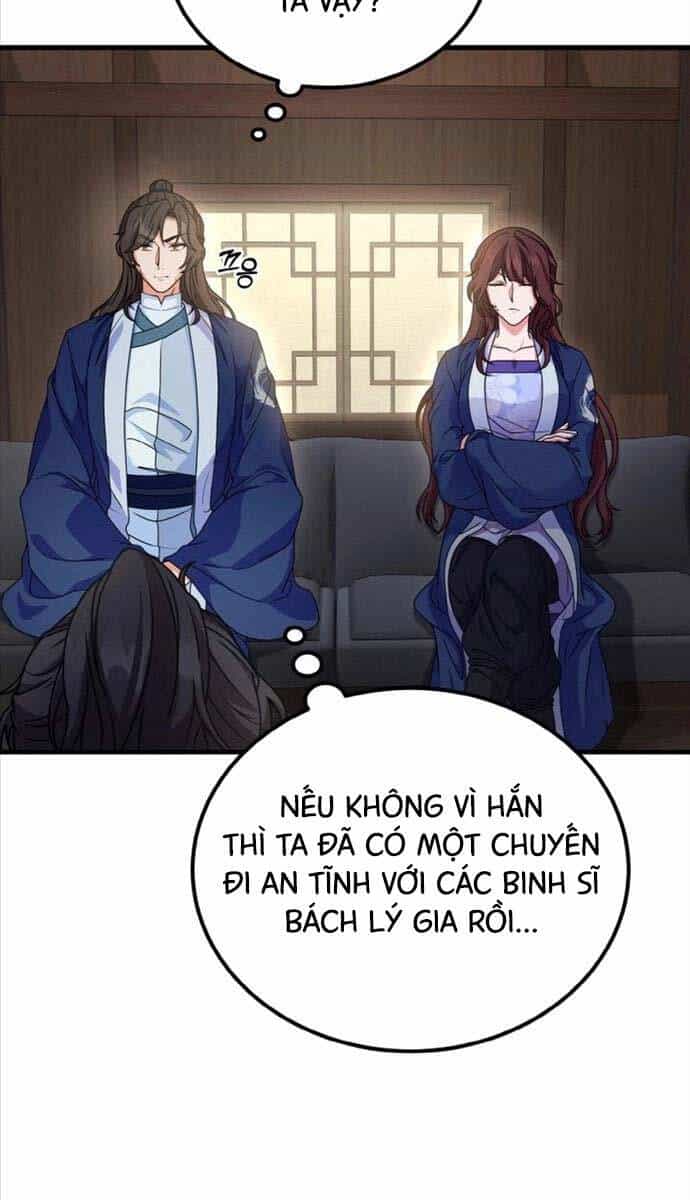 Phá Công Kiếm Đế - Chương 14 - ảnh 4
