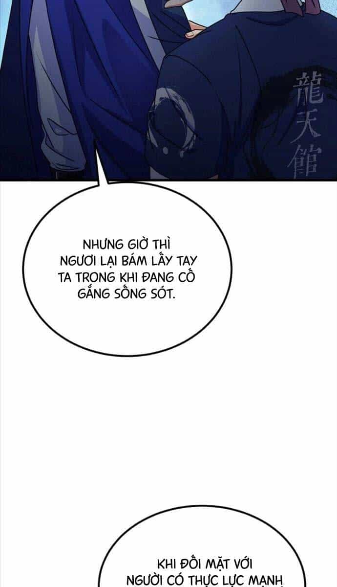 Phá Công Kiếm Đế - Chương 14 - ảnh 47