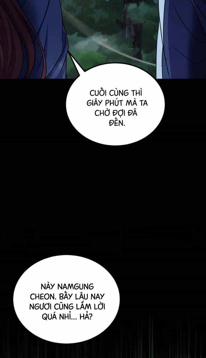 Phá Công Kiếm Đế - Chương 14 - ảnh 79