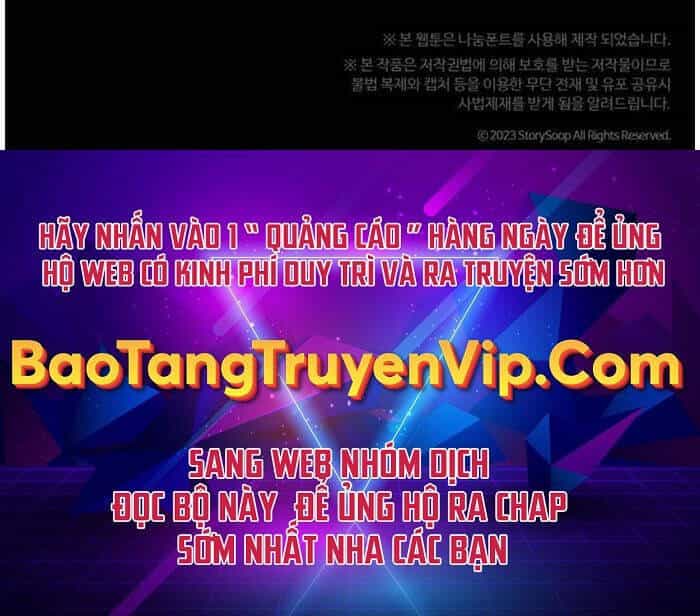 Phá Công Kiếm Đế - Chương 14 - ảnh 90