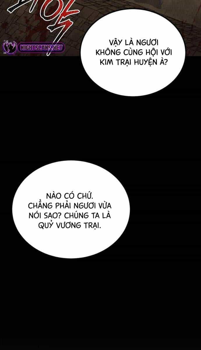 Phá Công Kiếm Đế - Chương 15 - ảnh 82