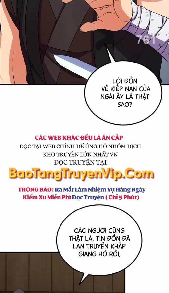 Phá Công Kiếm Đế - Chương 16 - ảnh 2