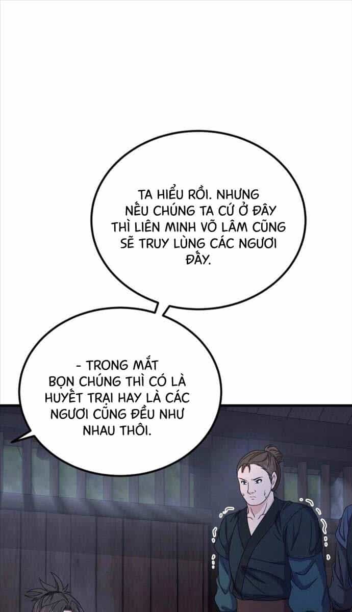 Phá Công Kiếm Đế - Chương 16 - ảnh 55