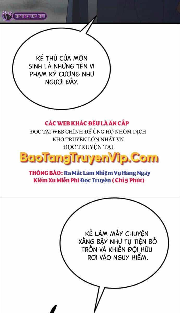 Phá Công Kiếm Đế - Chương 17 - ảnh 14