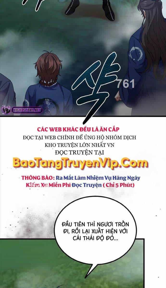 Phá Công Kiếm Đế - Chương 17 - ảnh 2
